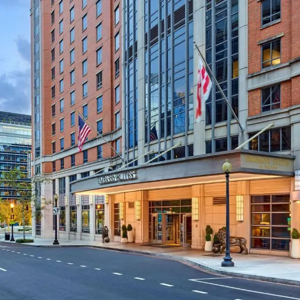 Embassy Suites by Hilton Washington DC Convention Center，位于国会山高地的酒店