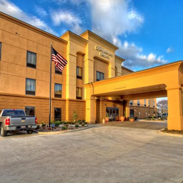 Hampton Inn Clarksdale, Ms，位于克拉克斯代尔的酒店