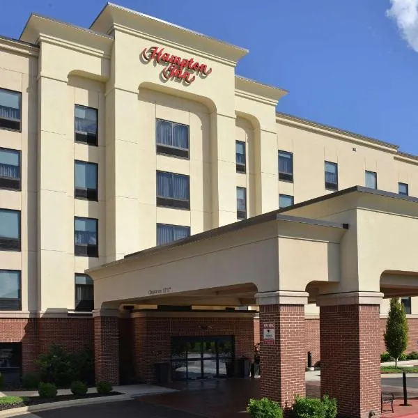 Hampton Inn Springfield-Southeast, MO，位于Nixa的酒店