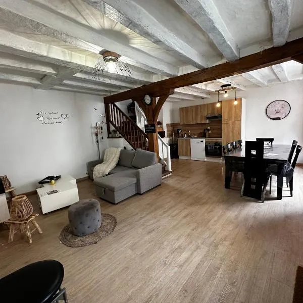Chez Samantha au cœur d'Azay，位于阿宰勒里多的酒店