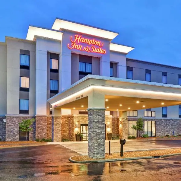 俄亥俄亚什兰汉普顿酒店 ，位于Loudonville的酒店
