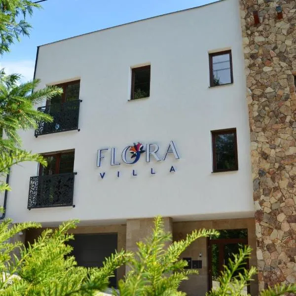 FloraVilla，位于Bytča的酒店