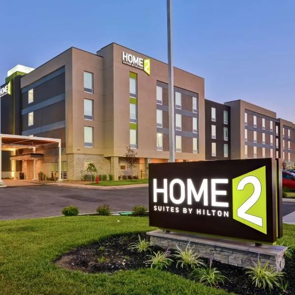 Home2 Suites By Hilton Dayton Vandalia，位于Englewood的酒店