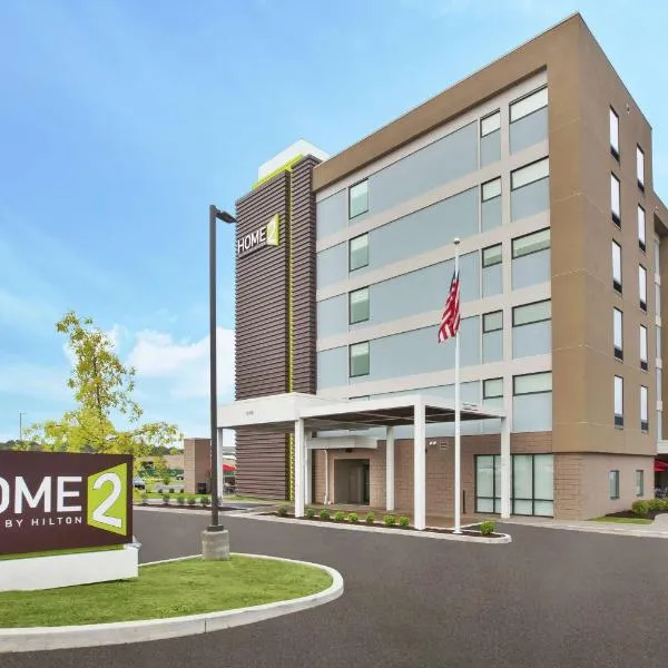 Home2 Suites By Hilton Pittsburgh Area Beaver Valley，位于Thompson的酒店