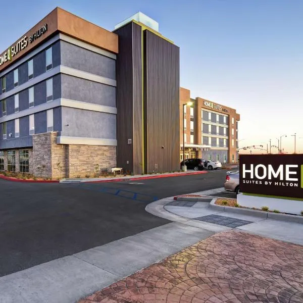 Home2 Suites by Hilton Victorville，位于维克多维尔的酒店