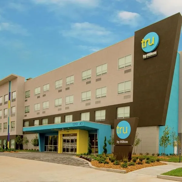 Tru by Hilton Lafayette River Ranch，位于Broussard的酒店