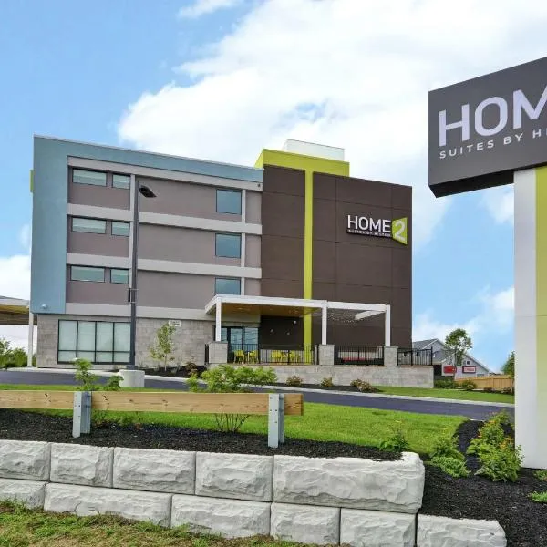 Home2 Suites By Hilton Portland Airport，位于南波特兰的酒店