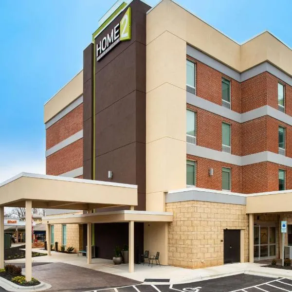 Home2 Suites By Hilton Charlotte Mooresville, Nc，位于穆尔斯维尔的酒店