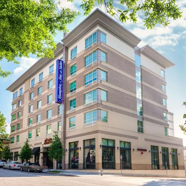 Hampton Inn & Suites Atlanta Decatur/Emory，位于Pine Lake的酒店