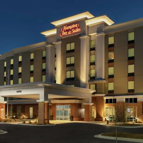 Hampton Inn And Suites By Hilton Johns Creek，位于德卢斯的酒店