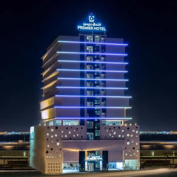 Premier Hotel，位于Al Māḩūz的酒店