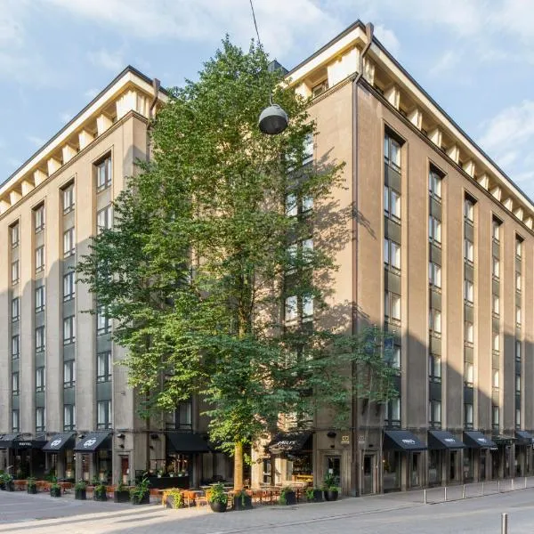 Solo Sokos Hotel Helsinki，位于赫尔辛基的酒店
