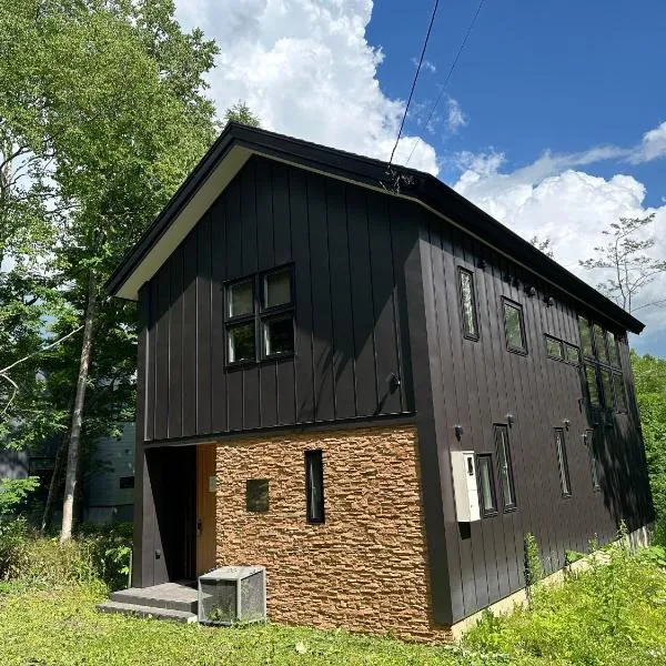 Iguru ski chalet with Sauna，位于二世古的酒店