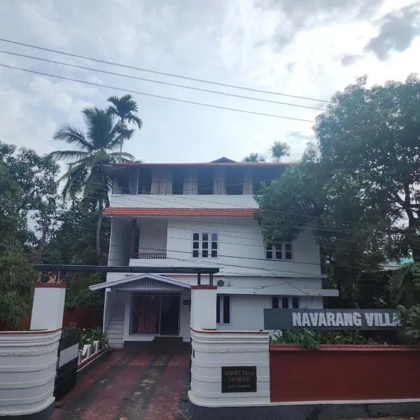 Navarang Villa，位于卡尔佩特塔的酒店