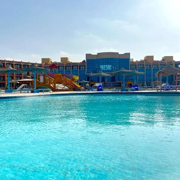 Sinaway Lagoon Aquapark Hotel and Spa，位于Az Zaytīyah的酒店