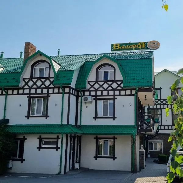 Готель "Валерія"，位于Novoselytsya的酒店