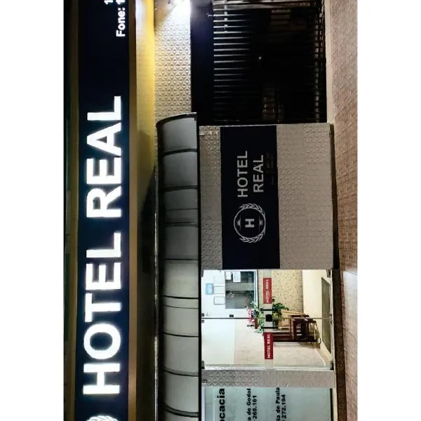 HOTEL REAL，位于Valentim Gentil的酒店
