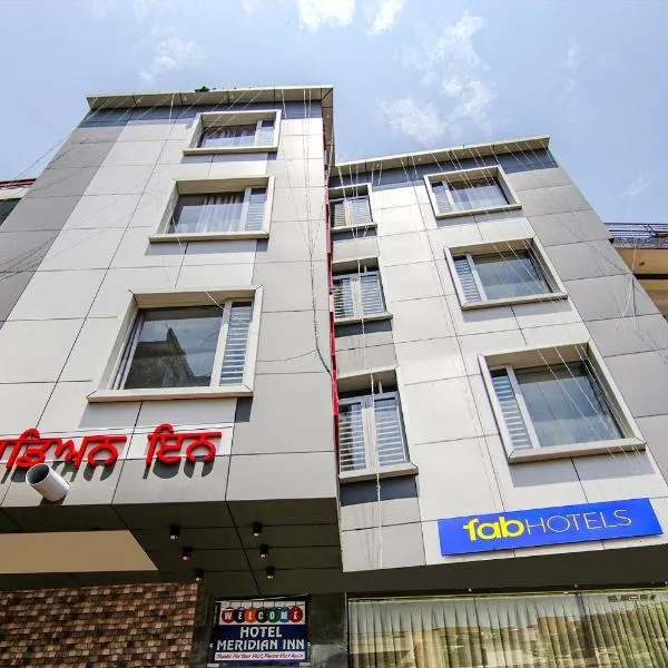FabHotel Meridian Inn，位于Mohali的酒店