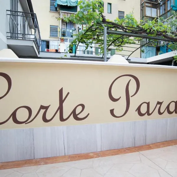 Corte Paradiso，位于都灵的酒店