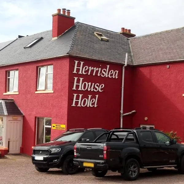 亨利斯雷别墅酒店，位于Bressay的酒店