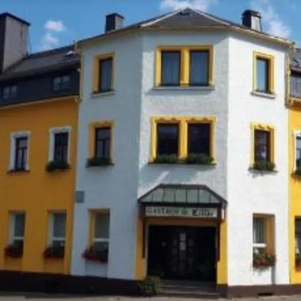 祖尔林德酒店，位于Neundorf的酒店