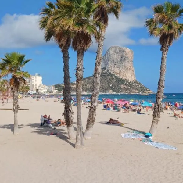 CALPE9A，位于卡尔佩的酒店