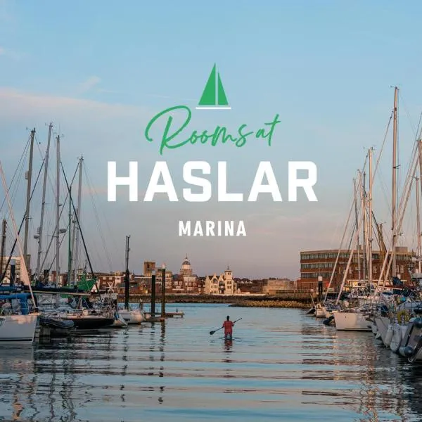 Rooms at Haslar Marina，位于戈斯波特的酒店