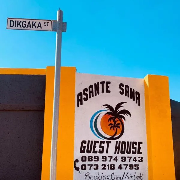 Asante sana guest house，位于Bosplaas的酒店