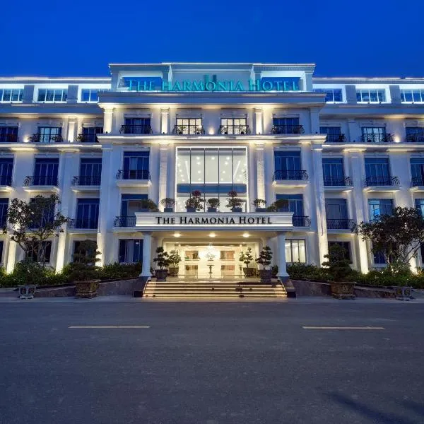 The Harmonia，位于广义的酒店