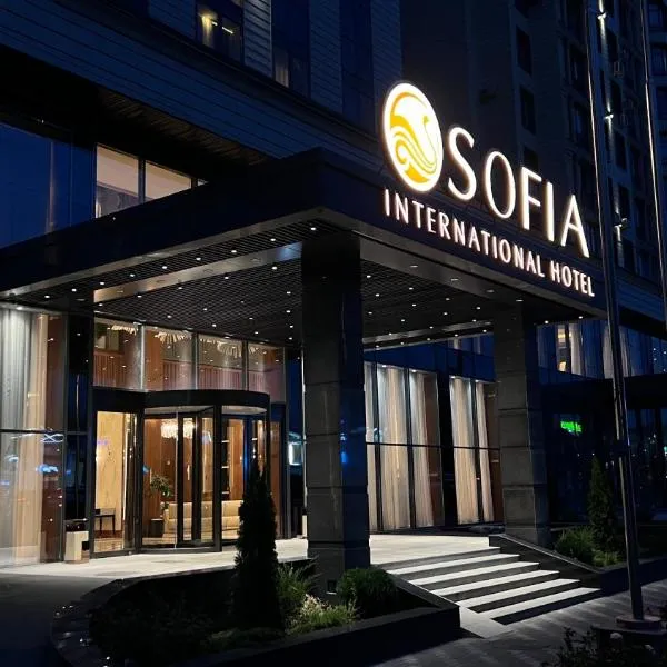 Sofia International Hotel，位于比什凯克的酒店