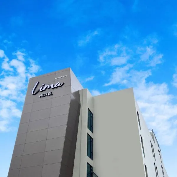 Lima Hotel，位于Bang Pahan的酒店