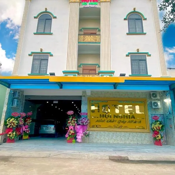Khách Sạn Hội Nghĩa Bình Dương，位于Xóm Ấp Chanh的酒店