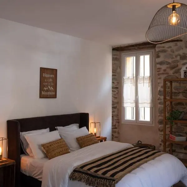 Studio cosy ☆☆☆ au coeur de la Vallée de la Rotja，位于Canaveilles的酒店