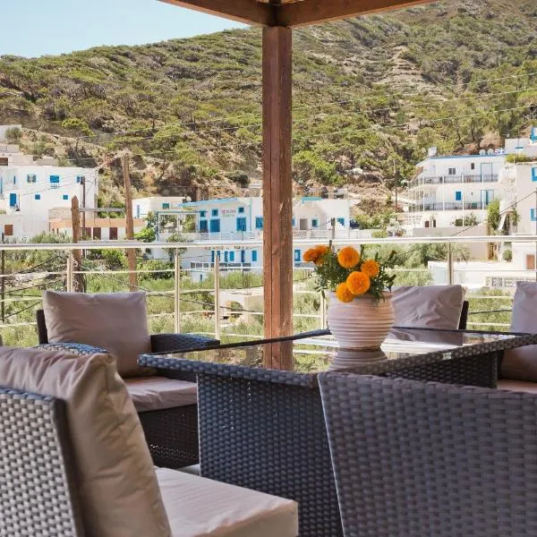 Hermes' Getaway，位于迪亚法尼的酒店