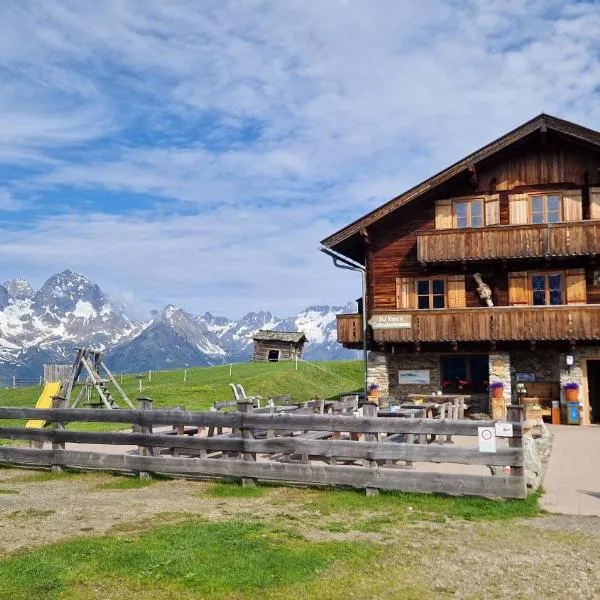 Almgasthaus Glocknerblick，位于大基希海姆的酒店