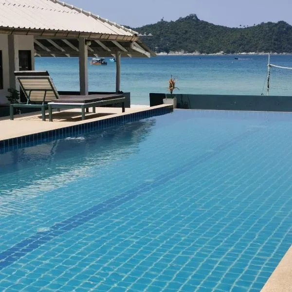 Thong Nai Pan Beach Resort，位于通奈潘海滩的酒店