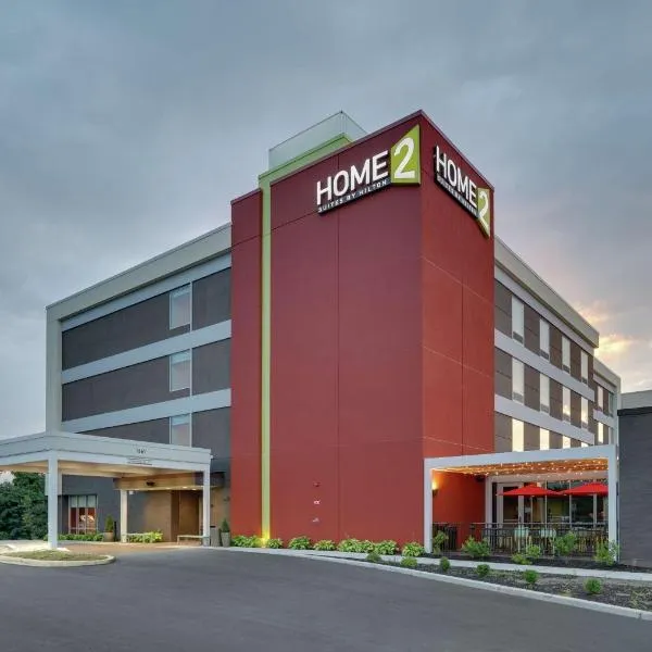 Home2 Suites By Hilton Hagerstown，位于Williamsport的酒店