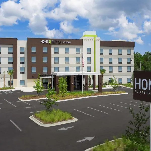 Home2 Suites By Hilton St. Augustine I-95，位于圣奥古斯丁的酒店