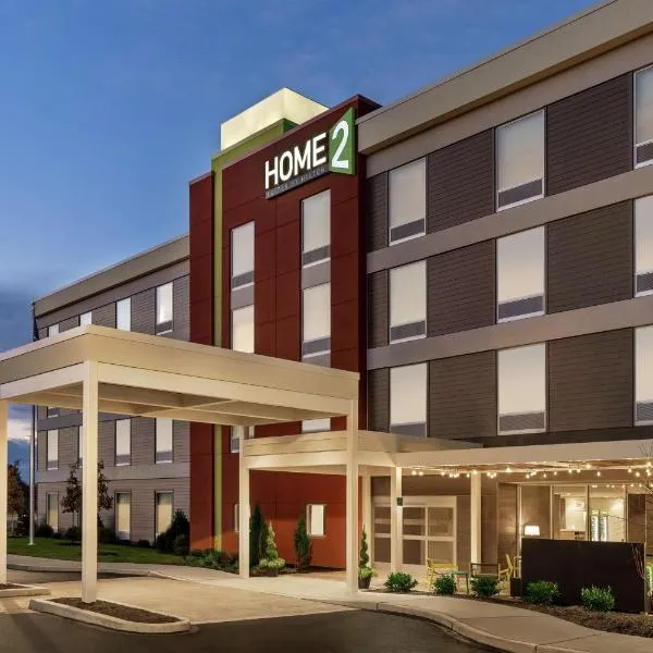 Home2 Suites By Hilton Glen Mills Chadds Ford，位于布兰迪万的酒店