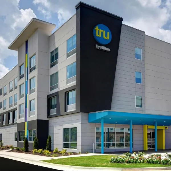Tru By Hilton Columbia Greystone，位于哥伦比亚的酒店