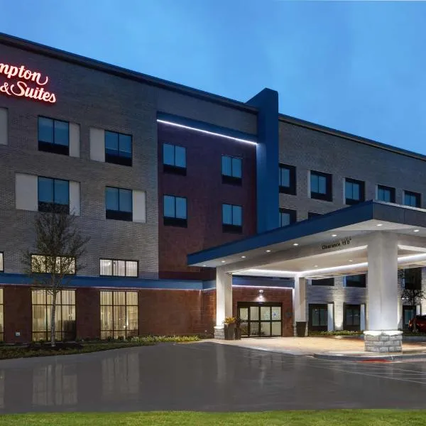 Hampton Inn & Suites Dallas - Farmers Branch，位于欧文的酒店