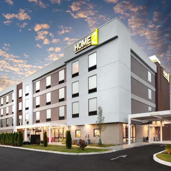 Home2 Suites By Hilton Raynham Taunton，位于雷纳姆的酒店