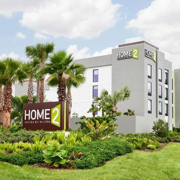 Home2 Suites By Hilton Stuart，位于Palm City的酒店