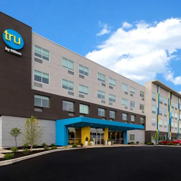 Tru By Hilton Grantville, Pa，位于Manadahill的酒店