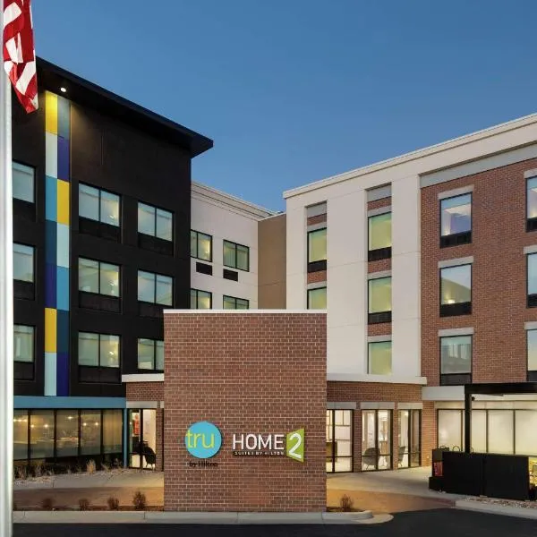 Home2 Suites By Hilton Ogden，位于Harrisville的酒店