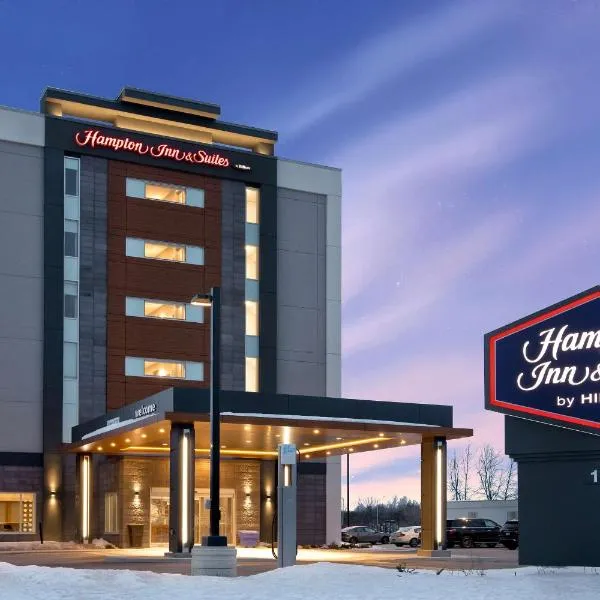 Hampton Inn & Suites Ottawa West, Ontario, Canada，位于卡纳塔的酒店