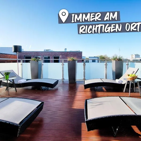 ACHAT Hotel Bremen City，位于利林塔尔的酒店