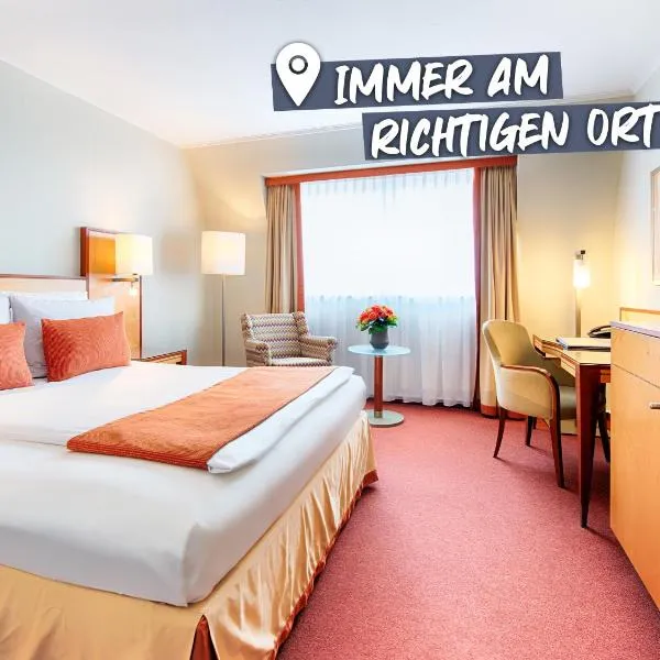 ACHAT Hotel Karlsruhe City，位于施图普费里希的酒店