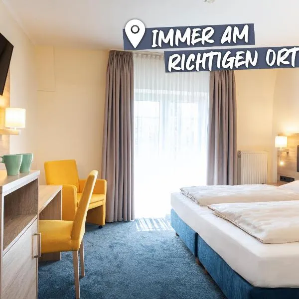 ACHAT Hotel Lohr am Main，位于Flörsbachtal的酒店