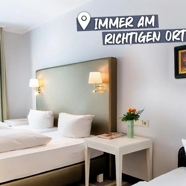 ACHAT Hotel SchreiberHof Aschheim，位于阿施海姆的酒店